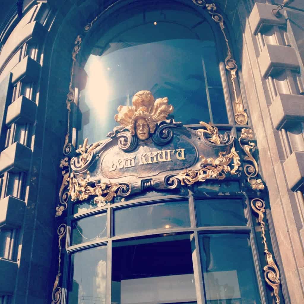 St. Petersburg