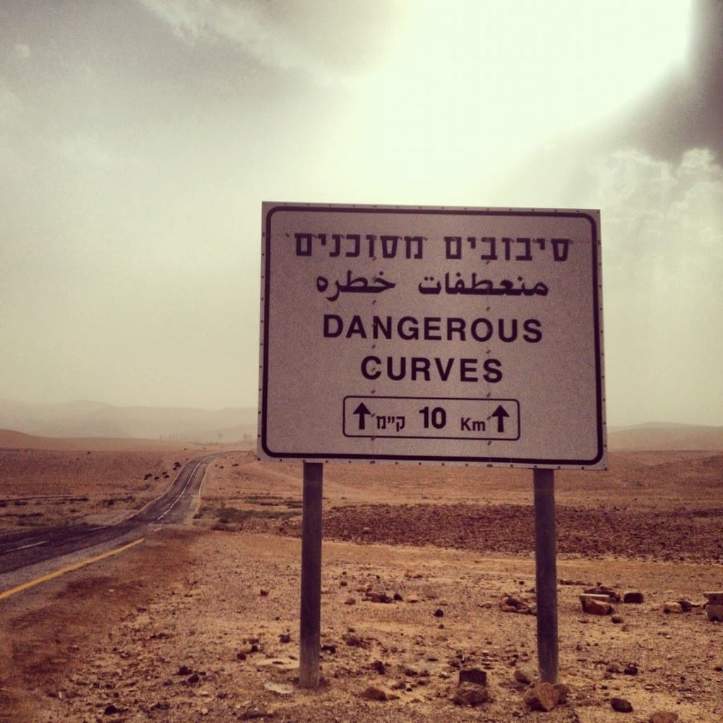 Masada and Dead Sea