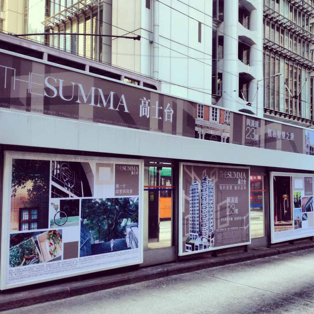 Hong Kong: The Best of Central District and Victoria Peak